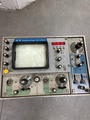 Скупка осциллографы c1-117/1 дорого в Кургане