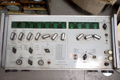 Скупка приборы п326-1 дорого в Кургане
