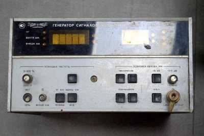 Скупка генераторы г4-158 дорого в Кургане