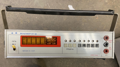 Скупка вольтметр в7-40 дорого в Кургане