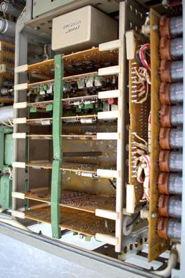 Скупка частотомеры ч3-54 дорого в Кургане