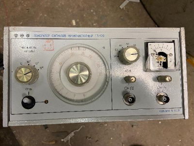 Скупка генераторы г3-120 дорого в Кургане