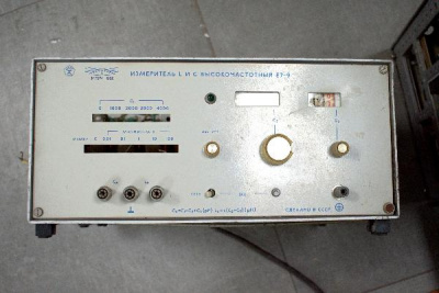 Скупка измерители e7-9 дорого в Кургане