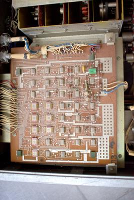 Скупка генераторы г3-117 дорого в Кургане