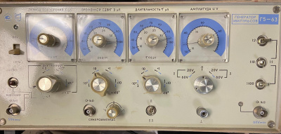 Скупка генераторы г5-63 дорого в Кургане