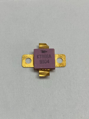 КТ866А Курган