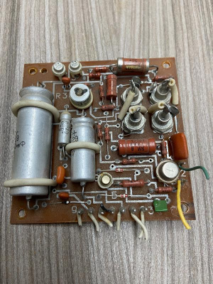 Скупка генераторы г3-120 дорого в Кургане