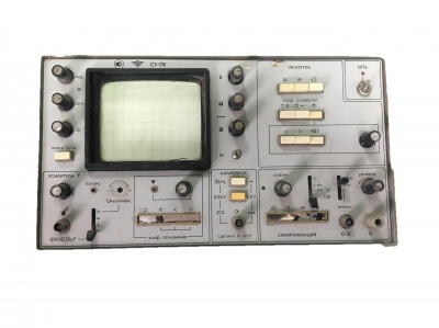 Скупка осциллографы c1-78 дорого в Кургане